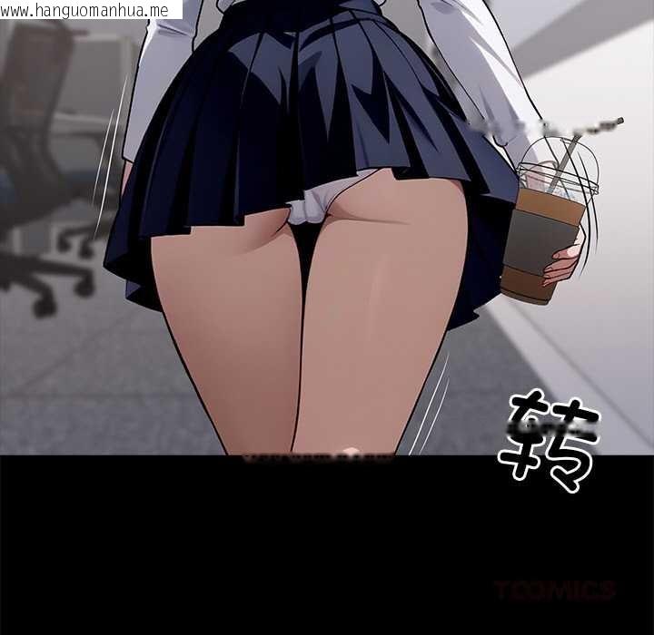 韩国漫画黑道X上班族/我身体里的那个家伙韩漫_黑道X上班族/我身体里的那个家伙-第36话在线免费阅读-韩国漫画-第184张图片