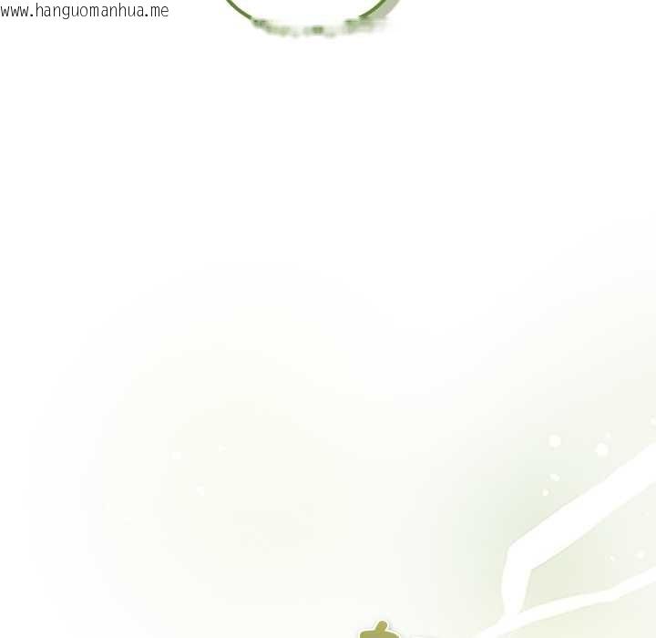 韩国漫画摸鱼生存指南/上班不要太认真韩漫_摸鱼生存指南/上班不要太认真-第26话在线免费阅读-韩国漫画-第59张图片