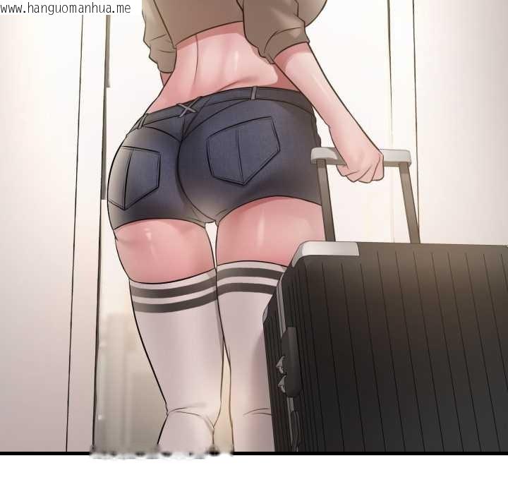 韩国漫画想要拥有她/渴望占有她韩漫_想要拥有她/渴望占有她-第91话在线免费阅读-韩国漫画-第19张图片