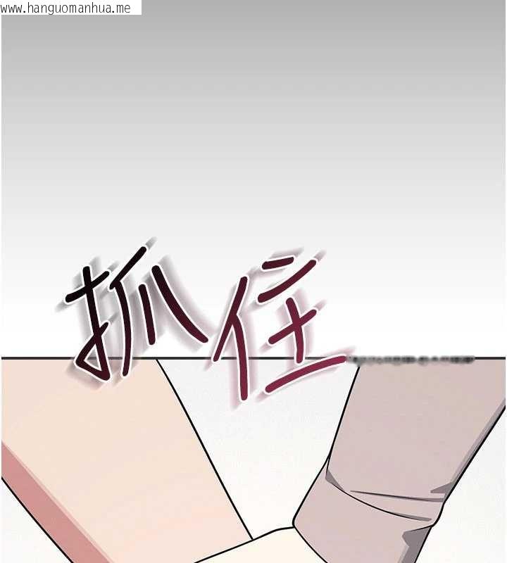 韩国漫画羞耻课堂韩漫_羞耻课堂-第14话-决定成为补习班的肉便器在线免费阅读-韩国漫画-第63张图片