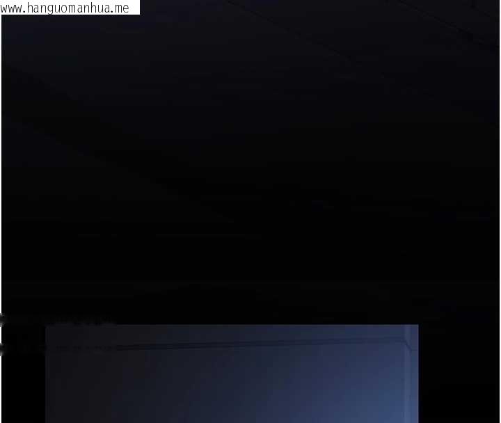 韩国漫画猎艳管理员韩漫_猎艳管理员-第18话-想转正就乖乖听话在线免费阅读-韩国漫画-第18张图片