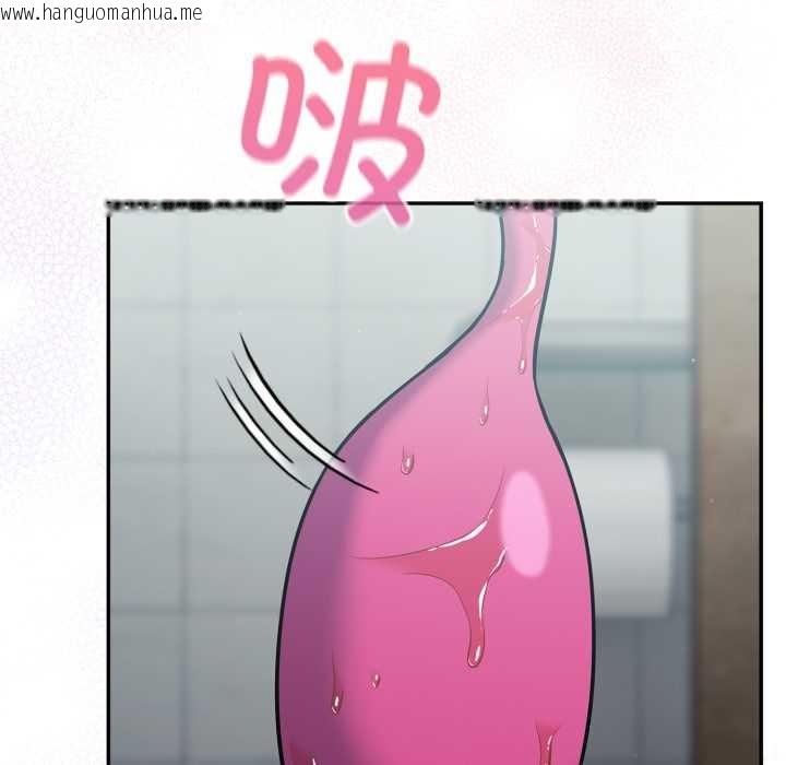 韩国漫画傻瓜病毒韩漫_傻瓜病毒-第48话在线免费阅读-韩国漫画-第72张图片