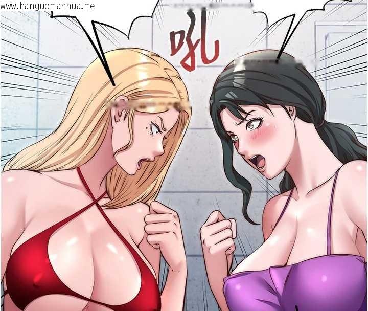 韩国漫画民宿精营中韩漫_民宿精营中-第37话-臀部有股滚烫的触感在线免费阅读-韩国漫画-第25张图片