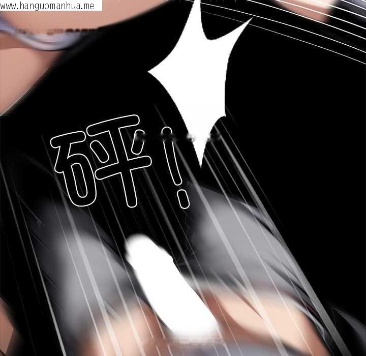 韩国漫画黑道X上班族/我身体里的那个家伙韩漫_黑道X上班族/我身体里的那个家伙-第36话在线免费阅读-韩国漫画-第81张图片