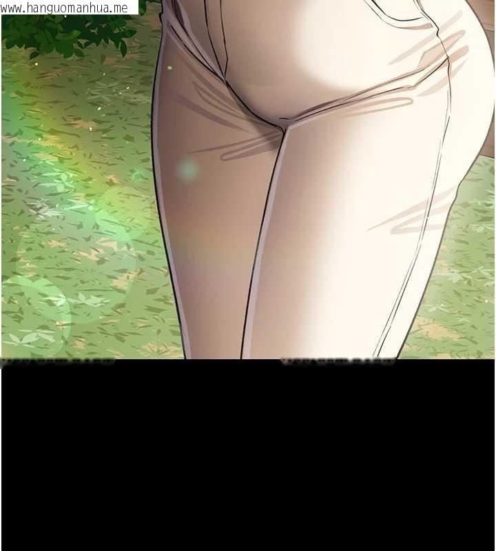 韩国漫画借妻条约韩漫_借妻条约-第24话-暗潮汹涌的聚餐在线免费阅读-韩国漫画-第87张图片