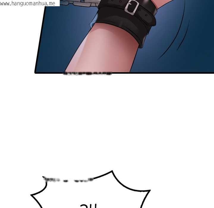 韩国漫画想要拥有她/渴望占有她韩漫_想要拥有她/渴望占有她-第91话在线免费阅读-韩国漫画-第138张图片