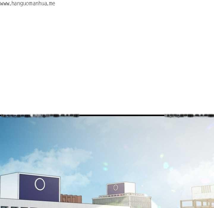 韩国漫画想要拥有她/渴望占有她韩漫_想要拥有她/渴望占有她-第91话在线免费阅读-韩国漫画-第8张图片