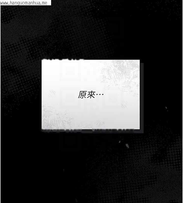 韩国漫画猎艳管理员韩漫_猎艳管理员-第18话-想转正就乖乖听话在线免费阅读-韩国漫画-第92张图片