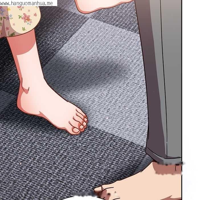 韩国漫画摸鱼生存指南/上班不要太认真韩漫_摸鱼生存指南/上班不要太认真-第26话在线免费阅读-韩国漫画-第171张图片