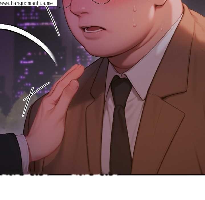 韩国漫画悖岛审判/悖论韩漫_悖岛审判/悖论-第5话在线免费阅读-韩国漫画-第39张图片