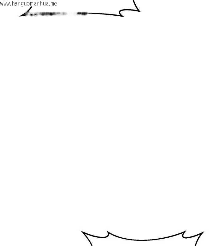 韩国漫画熟女交换计划韩漫_熟女交换计划-第47话-今天危险日，不能射里面在线免费阅读-韩国漫画-第101张图片