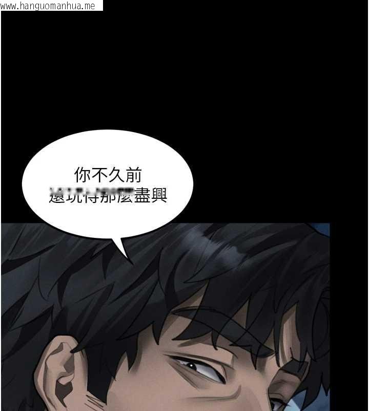 韩国漫画堕落物语2韩漫_堕落物语2-第36话-击溃最后自尊心的升天快感在线免费阅读-韩国漫画-第147张图片