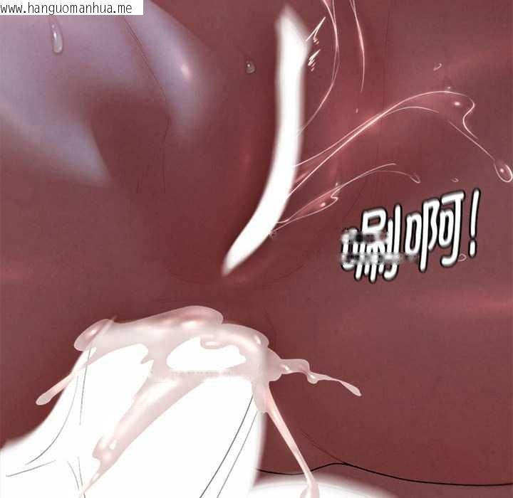 韩国漫画危险同学会韩漫_危险同学会-第94话在线免费阅读-韩国漫画-第151张图片