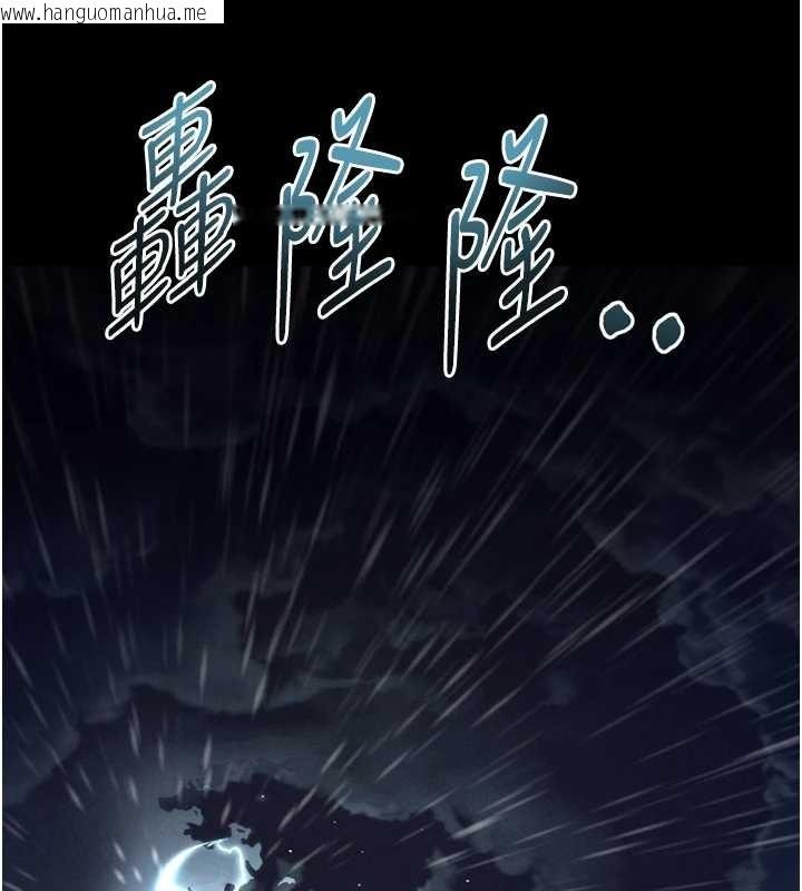 韩国漫画堕落物语2韩漫_堕落物语2-第36话-击溃最后自尊心的升天快感在线免费阅读-韩国漫画-第43张图片