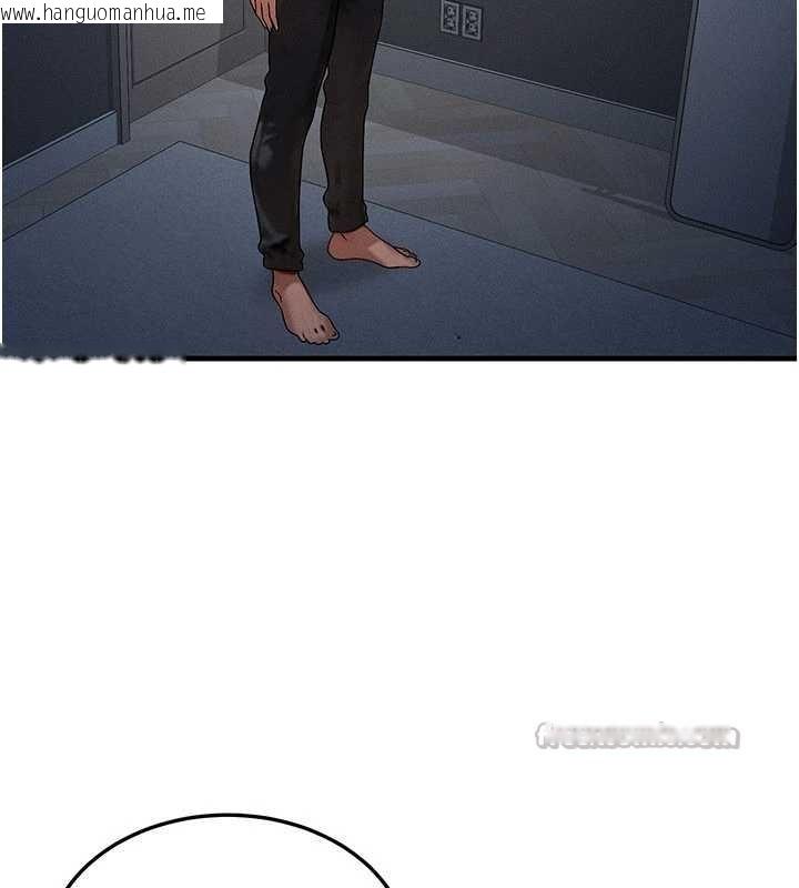 韩国漫画等价交换人生韩漫_等价交换人生-第39话-灌满我的小穴…在线免费阅读-韩国漫画-第78张图片