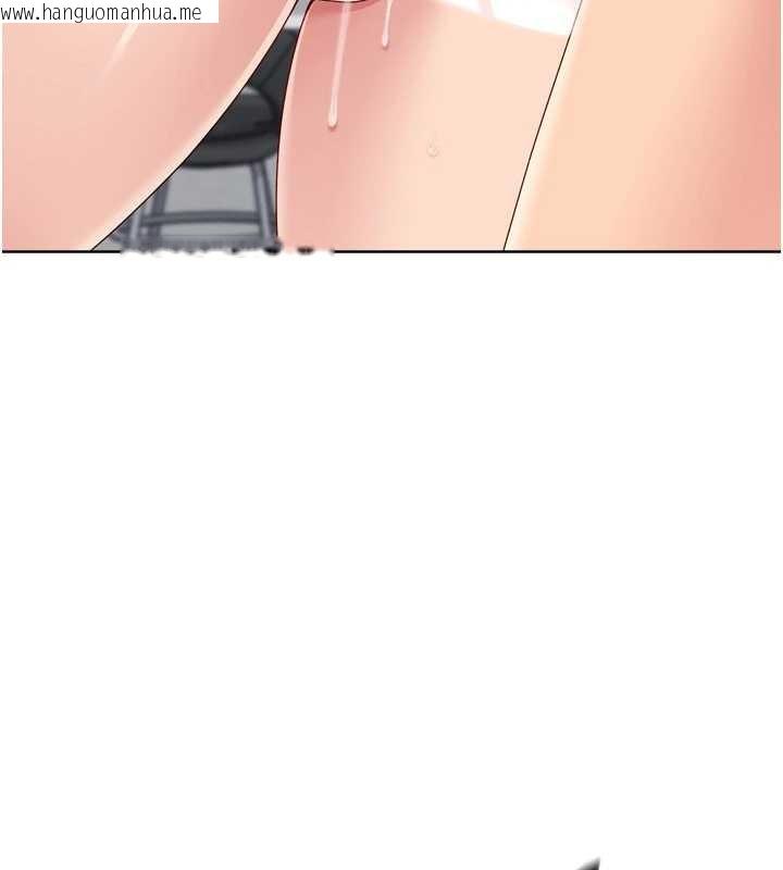 韩国漫画Set-up!排球少女韩漫_Set-up!排球少女-第74话-我来当你自慰的配菜在线免费阅读-韩国漫画-第162张图片