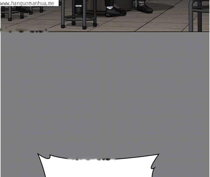 韩国漫画守护妳韩漫_守护妳-第9话-下不了手的真正原因在线免费阅读-韩国漫画-第98张图片