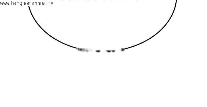 韩国漫画命运:贞洁欲女韩漫_命运:贞洁欲女-第66话-激情交合许终生在线免费阅读-韩国漫画-第87张图片