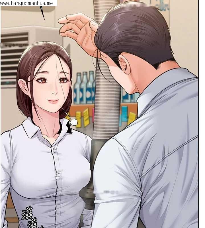 韩国漫画守护妳韩漫_守护妳-第9话-下不了手的真正原因在线免费阅读-韩国漫画-第7张图片