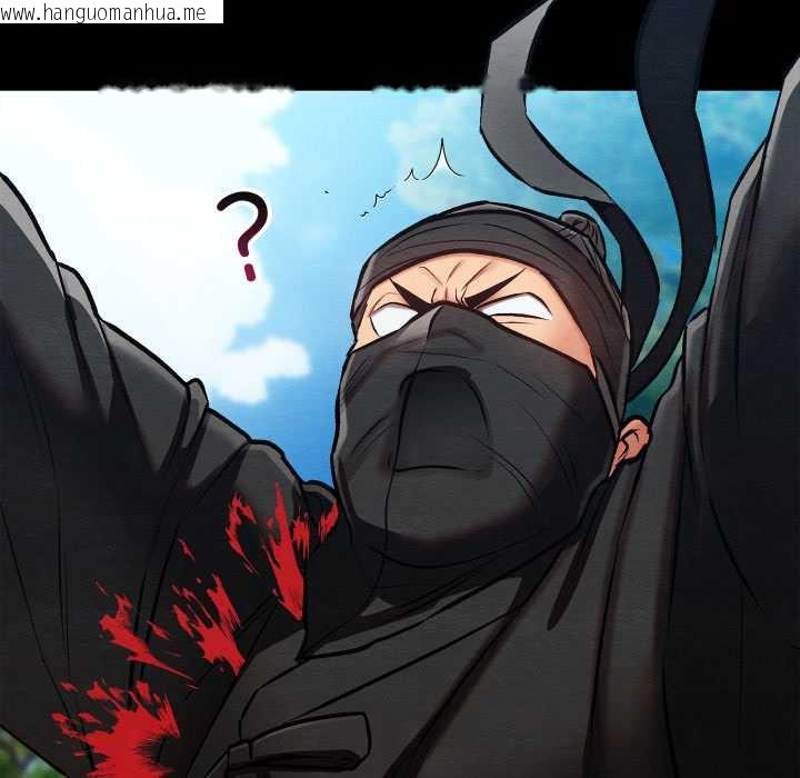 韩国漫画亲密宝鉴韩漫_亲密宝鉴-第47话在线免费阅读-韩国漫画-第145张图片