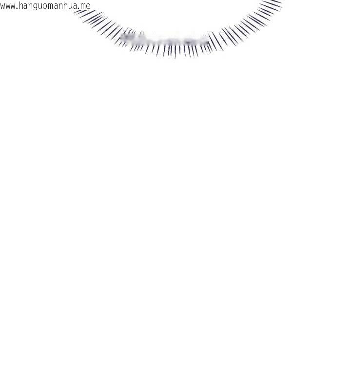 韩国漫画熟女交换计划韩漫_熟女交换计划-第47话-今天危险日，不能射里面在线免费阅读-韩国漫画-第124张图片