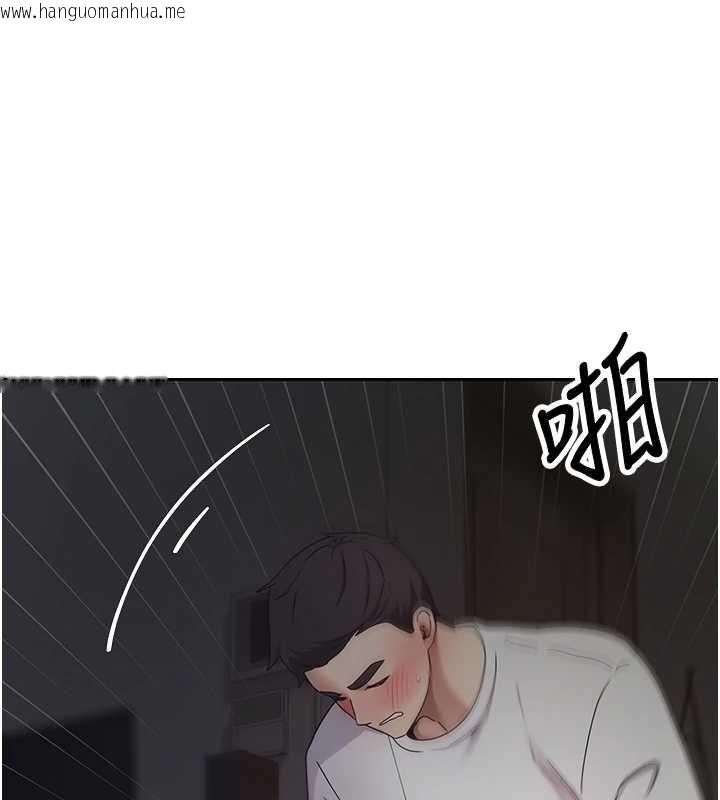 韩国漫画币转人生韩漫_币转人生-第49话-我是你的飞机杯在线免费阅读-韩国漫画-第70张图片