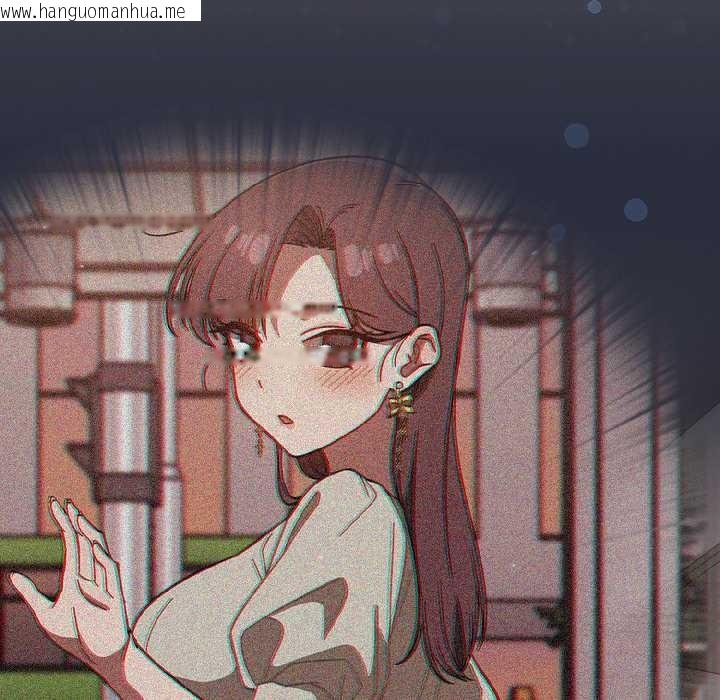 韩国漫画调教开关：第二季韩漫_调教开关：第二季-第14话在线免费阅读-韩国漫画-第98张图片