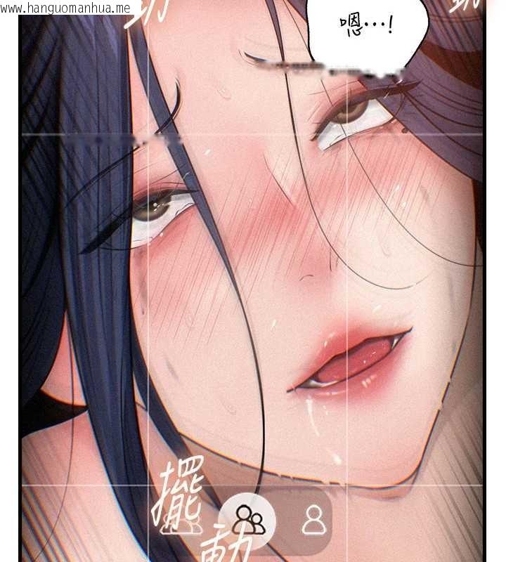 韩国漫画岳母为何那样韩漫_岳母为何那样-第80话-自拍性爱影片的性奴在线免费阅读-韩国漫画-第25张图片