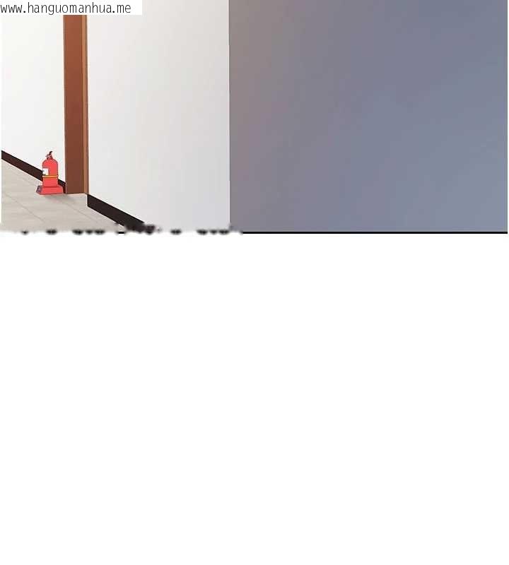 韩国漫画报告女班长:一根突起韩漫_报告女班长:一根突起-第30话-启翔哥插爆我吧在线免费阅读-韩国漫画-第6张图片