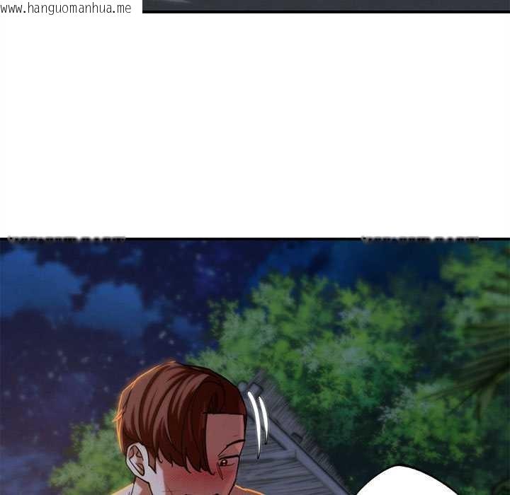 韩国漫画危险同学会韩漫_危险同学会-第94话在线免费阅读-韩国漫画-第96张图片