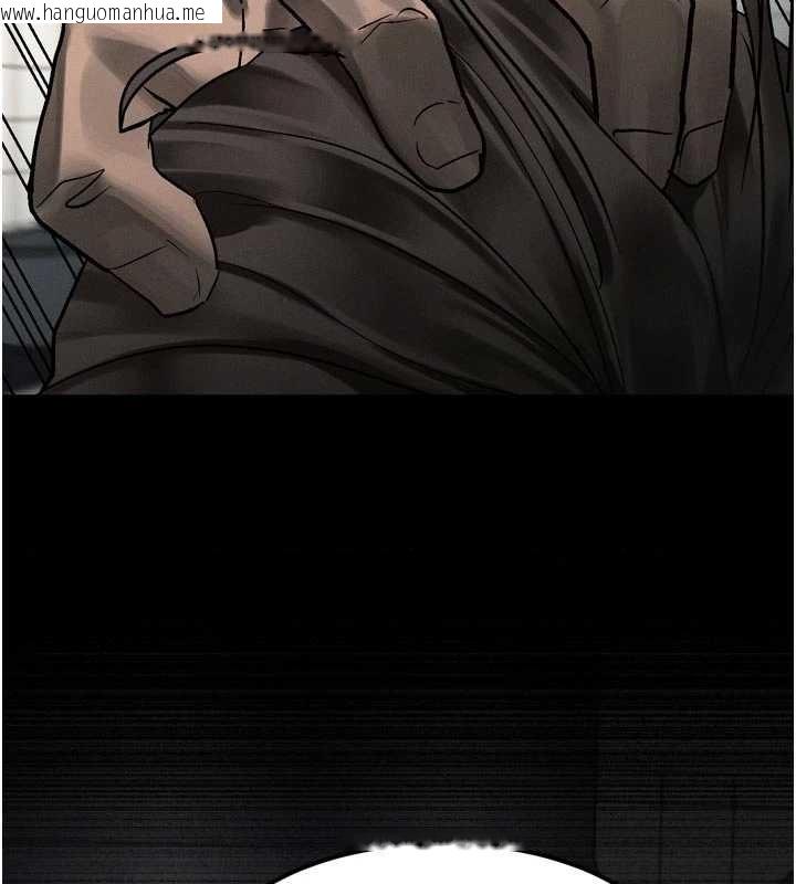 韩国漫画堕落物语2韩漫_堕落物语2-第36话-击溃最后自尊心的升天快感在线免费阅读-韩国漫画-第18张图片