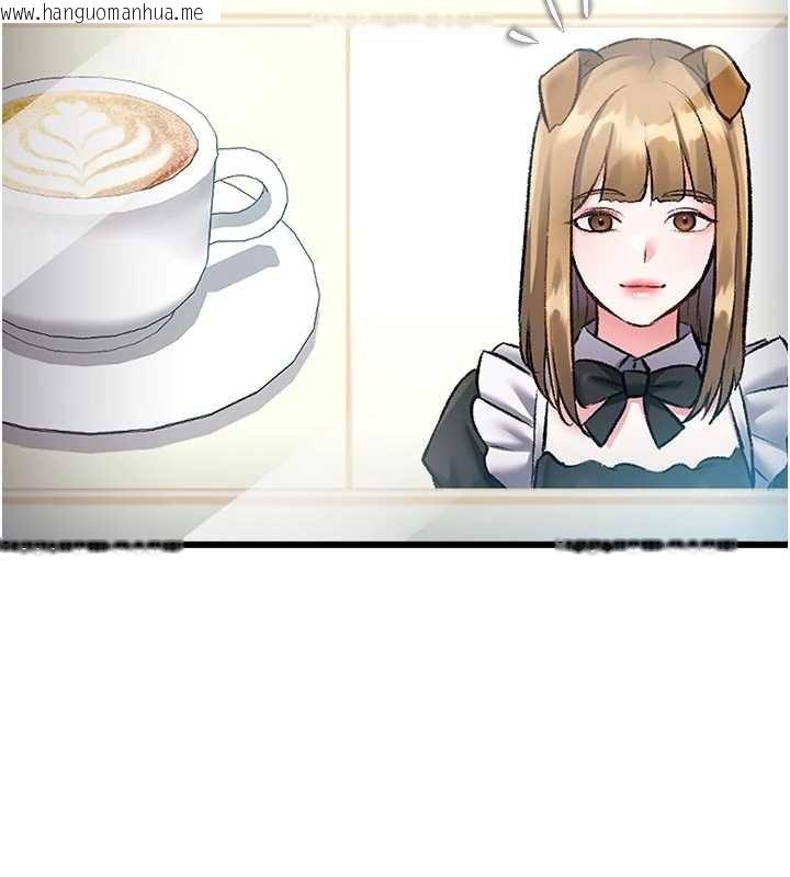 韩国漫画特色新视界韩漫_特色新视界-第16话-主人是狗派还是猫派?在线免费阅读-韩国漫画-第132张图片