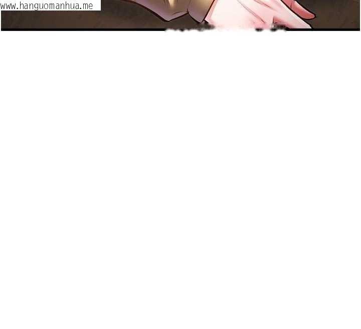 韩国漫画特色新视界韩漫_特色新视界-第16话-主人是狗派还是猫派?在线免费阅读-韩国漫画-第90张图片