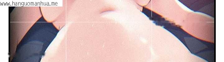 韩国漫画岳母为何那样韩漫_岳母为何那样-第80话-自拍性爱影片的性奴在线免费阅读-韩国漫画-第146张图片