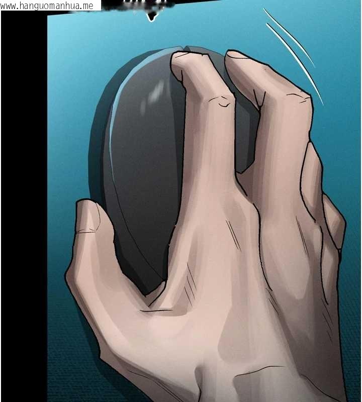 韩国漫画堕落物语2韩漫_堕落物语2-第36话-击溃最后自尊心的升天快感在线免费阅读-韩国漫画-第190张图片