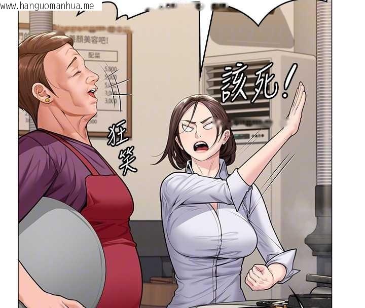 韩国漫画守护妳韩漫_守护妳-第9话-下不了手的真正原因在线免费阅读-韩国漫画-第112张图片