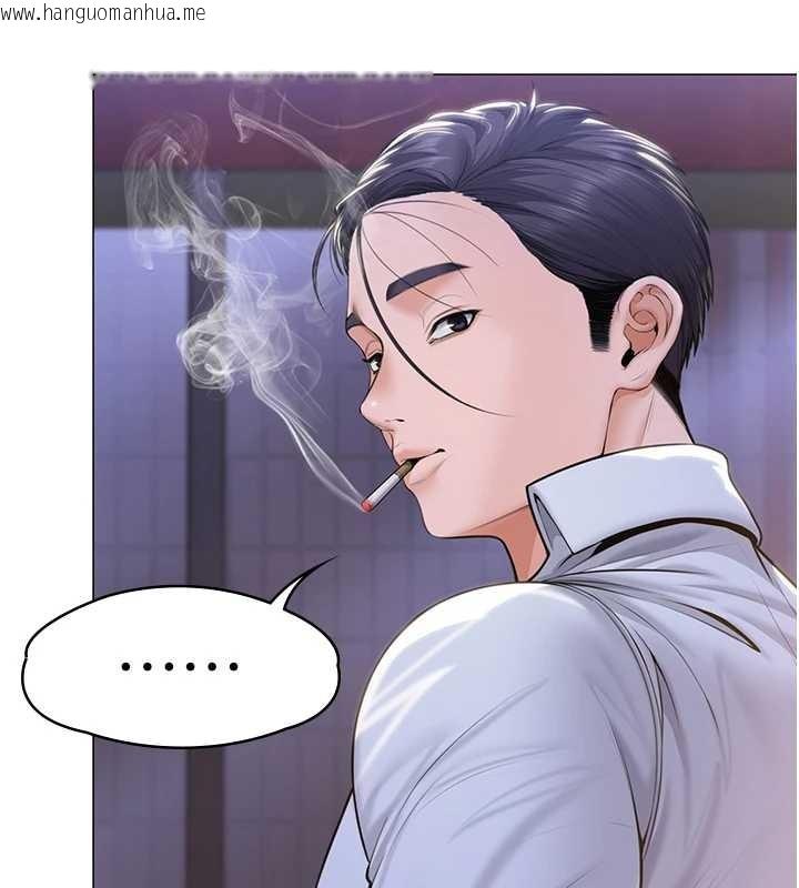 韩国漫画守护妳韩漫_守护妳-第9话-下不了手的真正原因在线免费阅读-韩国漫画-第167张图片