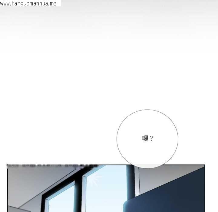 韩国漫画请与我私语韩漫_请与我私语-第26话在线免费阅读-韩国漫画-第76张图片