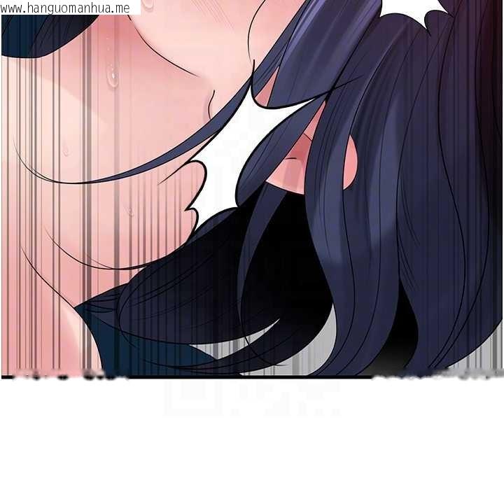 韩国漫画岳母为何那样韩漫_岳母为何那样-第80话-自拍性爱影片的性奴在线免费阅读-韩国漫画-第129张图片