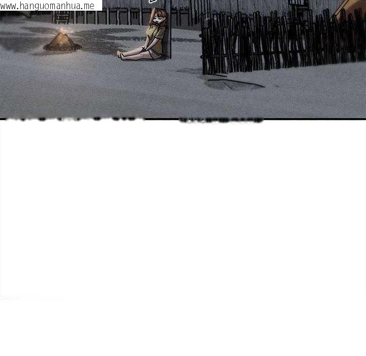 韩国漫画危险同学会韩漫_危险同学会-第94话在线免费阅读-韩国漫画-第19张图片