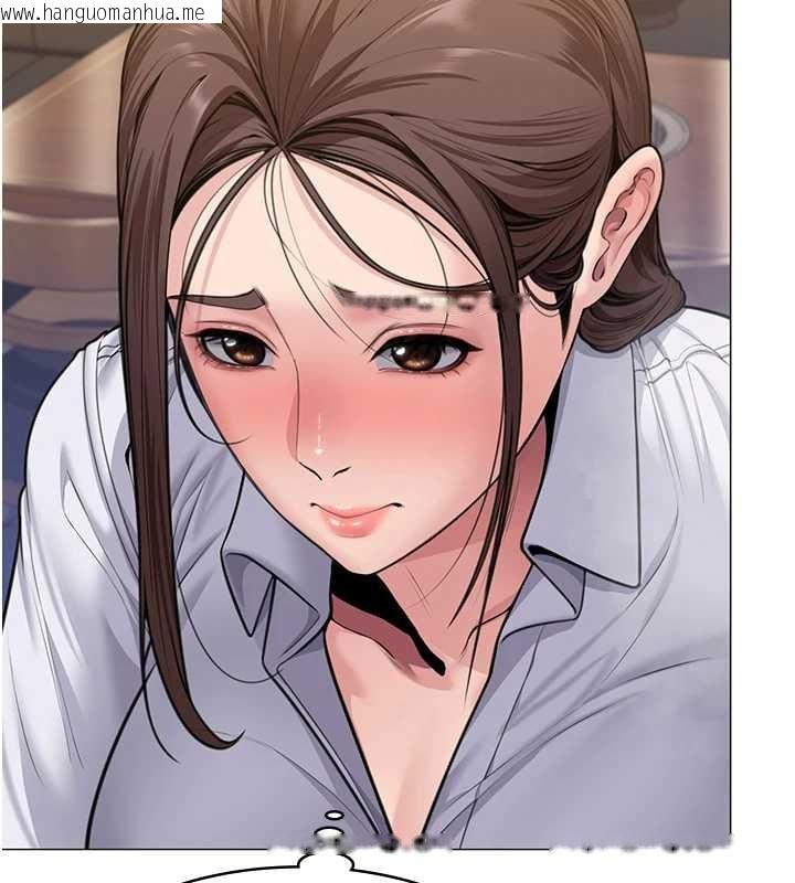 韩国漫画守护妳韩漫_守护妳-第9话-下不了手的真正原因在线免费阅读-韩国漫画-第123张图片