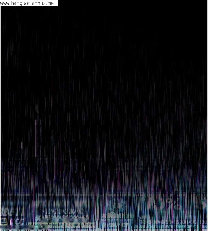 韩国漫画堕落物语2韩漫_堕落物语2-第36话-击溃最后自尊心的升天快感在线免费阅读-韩国漫画-第192张图片