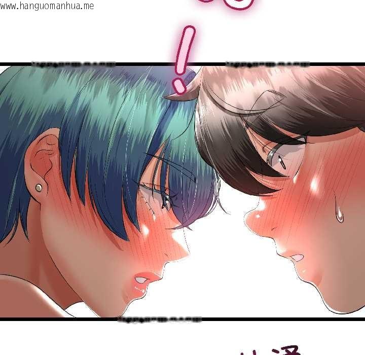 韩国漫画与初恋的意外同居韩漫_与初恋的意外同居-第43话在线免费阅读-韩国漫画-第31张图片