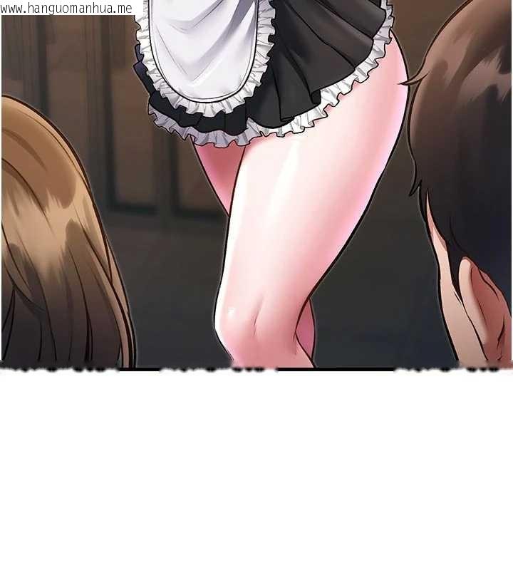 韩国漫画特色新视界韩漫_特色新视界-第16话-主人是狗派还是猫派?在线免费阅读-韩国漫画-第24张图片