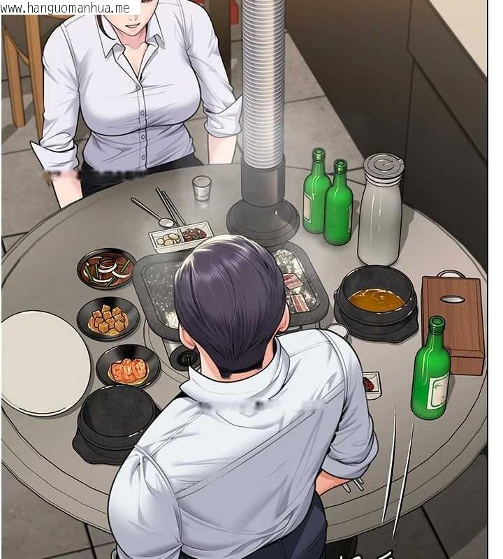 韩国漫画守护妳韩漫_守护妳-第9话-下不了手的真正原因在线免费阅读-韩国漫画-第62张图片