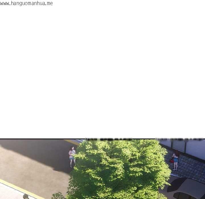 韩国漫画调教开关：第二季韩漫_调教开关：第二季-第14话在线免费阅读-韩国漫画-第151张图片