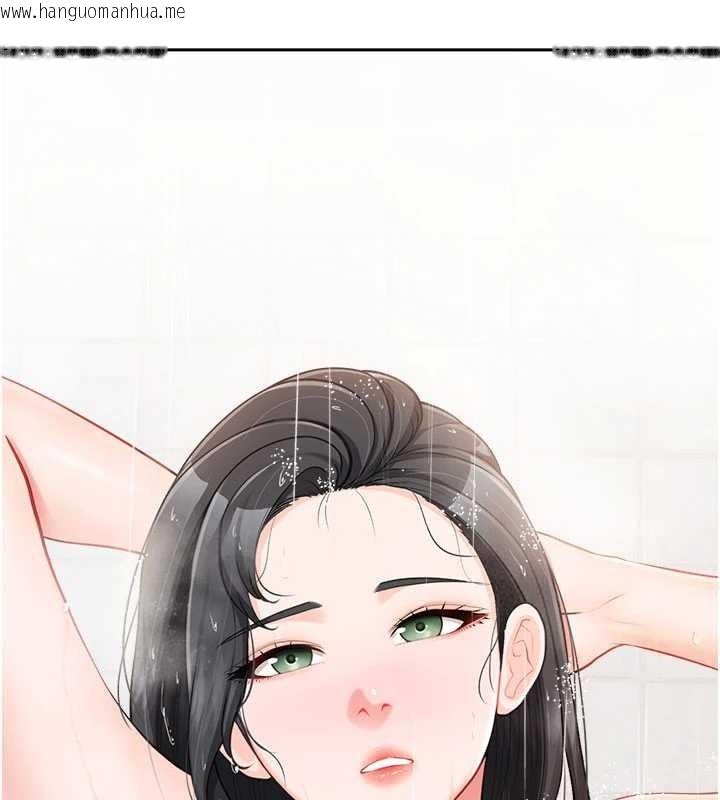 韩国漫画报告女班长:一根突起韩漫_报告女班长:一根突起-第30话-启翔哥插爆我吧在线免费阅读-韩国漫画-第22张图片