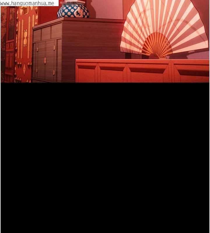 韩国漫画命运:贞洁欲女韩漫_命运:贞洁欲女-第66话-激情交合许终生在线免费阅读-韩国漫画-第41张图片