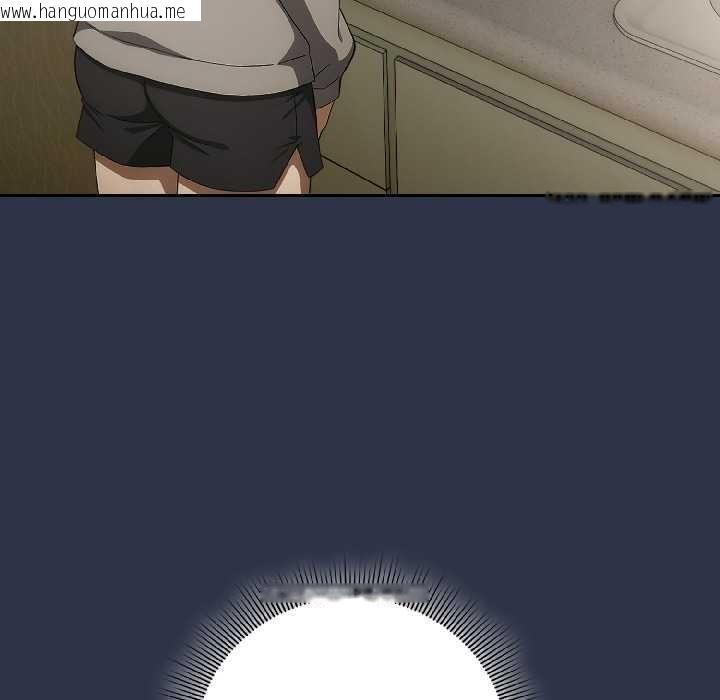 韩国漫画调教开关：第二季韩漫_调教开关：第二季-第14话在线免费阅读-韩国漫画-第114张图片