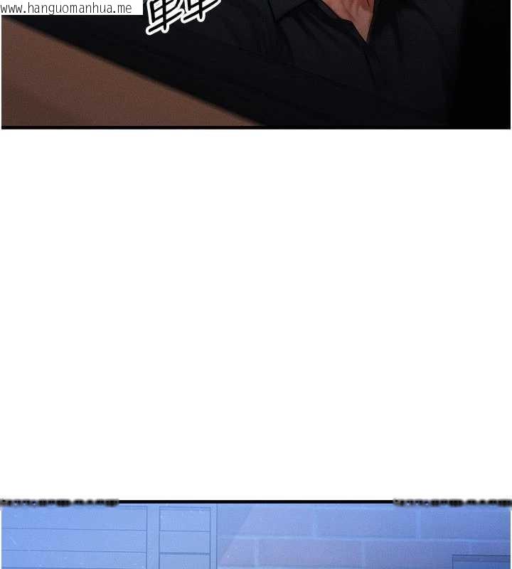 韩国漫画等价交换人生韩漫_等价交换人生-第39话-灌满我的小穴…在线免费阅读-韩国漫画-第109张图片